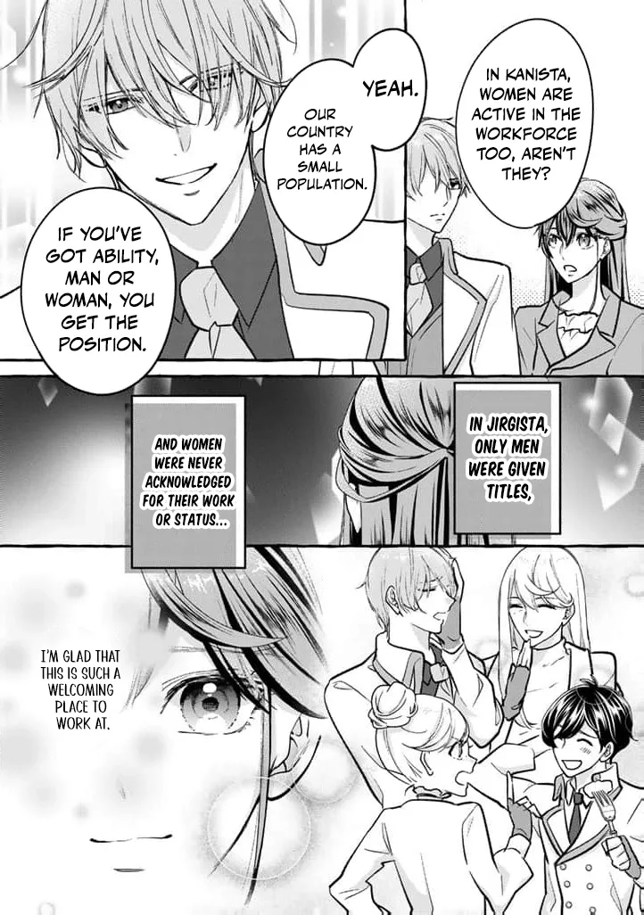 The Abused Genius Lady and the Dark-Minded Researcher's Sweet Herb Lab. Chapter 3 page 13