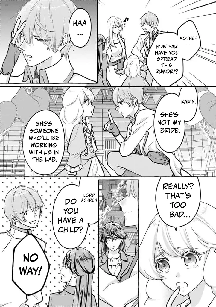 The Abused Genius Lady and the Dark-Minded Researcher's Sweet Herb Lab. Chapter 3 page 15