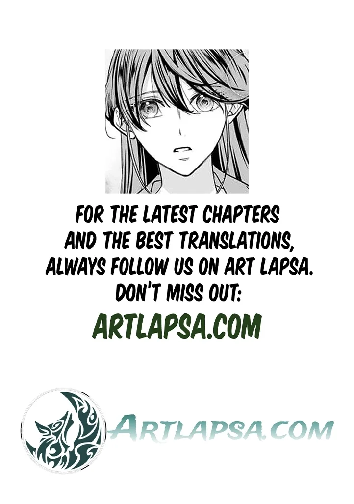 The Abused Genius Lady and the Dark-Minded Researcher's Sweet Herb Lab. Chapter 3 page 19