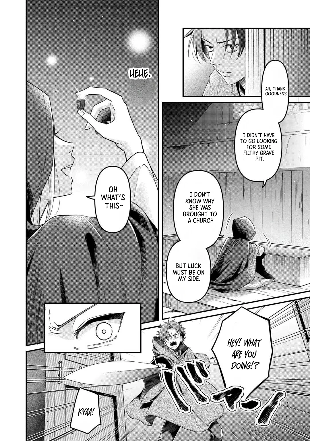 The Villainess Destined to Be Killed for Abusing Her Stepson Is Somehow Doted on by Him Chapter 3 page 18