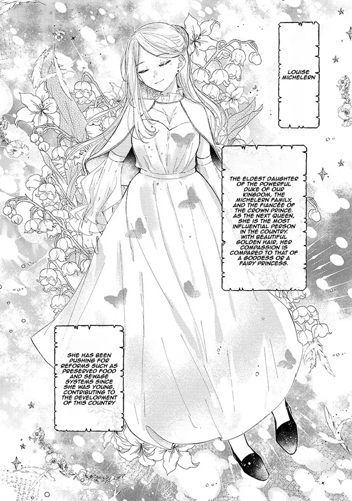 Kirawaremono no Koushaku Reijou Chapter 2 page 8