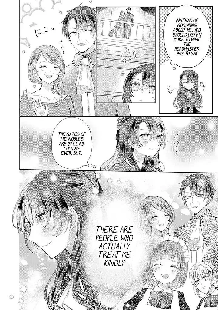 Kirawaremono no Koushaku Reijou Chapter 2.1 page 5