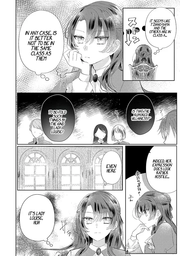 Kirawaremono no Koushaku Reijou Chapter 2 page 7