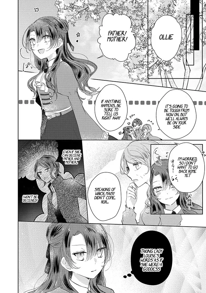 Kirawaremono no Koushaku Reijou Chapter 2 page 11
