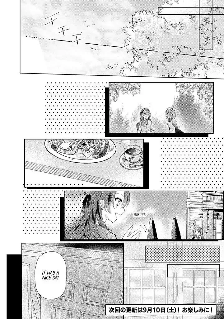 Kirawaremono no Koushaku Reijou Chapter 2.1 page 13
