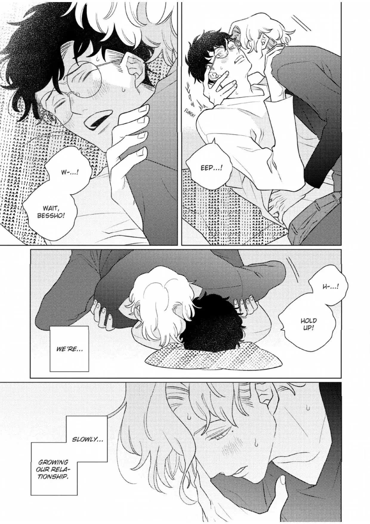 Link and Ring Chapter 2 page 5
