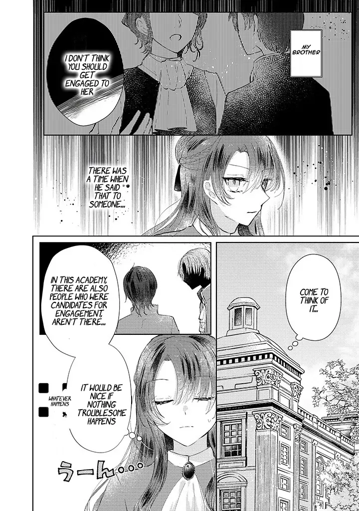 Kirawaremono no Koushaku Reijou Chapter 2 page 19
