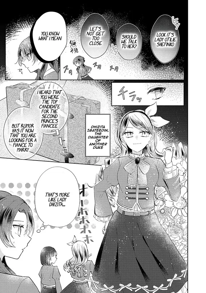 Kirawaremono no Koushaku Reijou Chapter 2 page 14