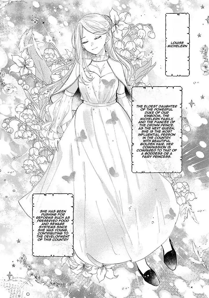 Kirawaremono no Koushaku Reijou Chapter 2.1 page 8