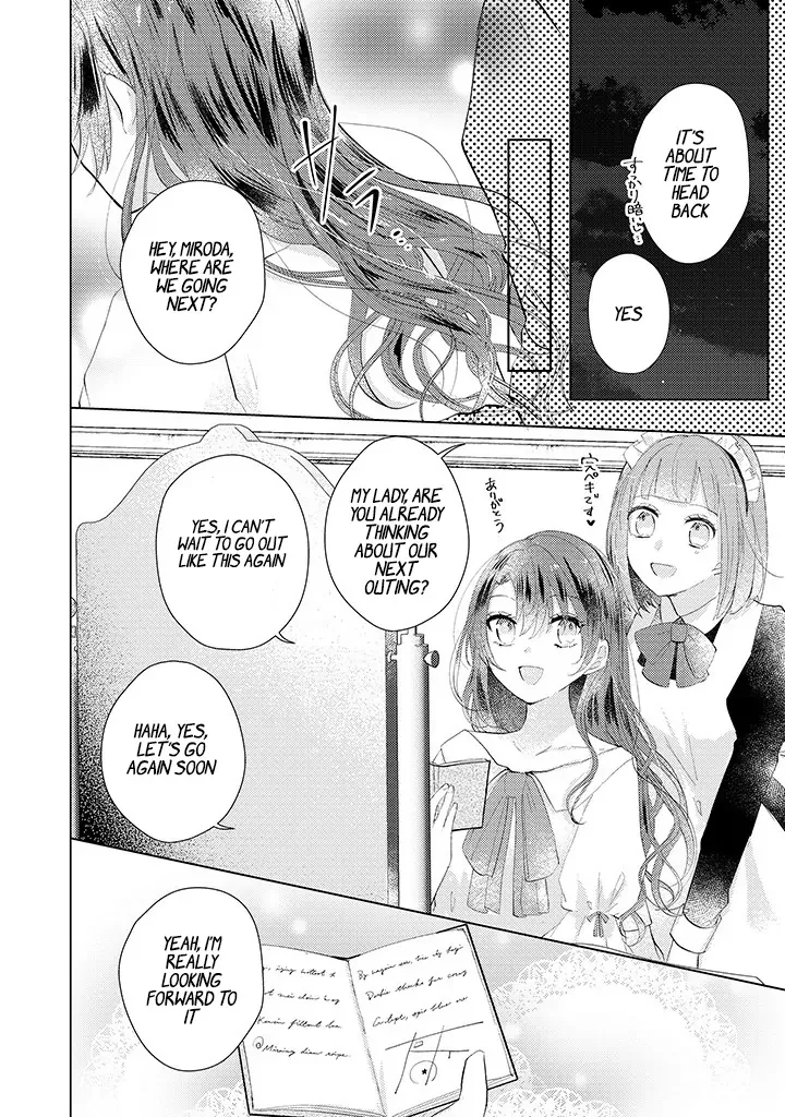 Kirawaremono no Koushaku Reijou Chapter 2 page 27