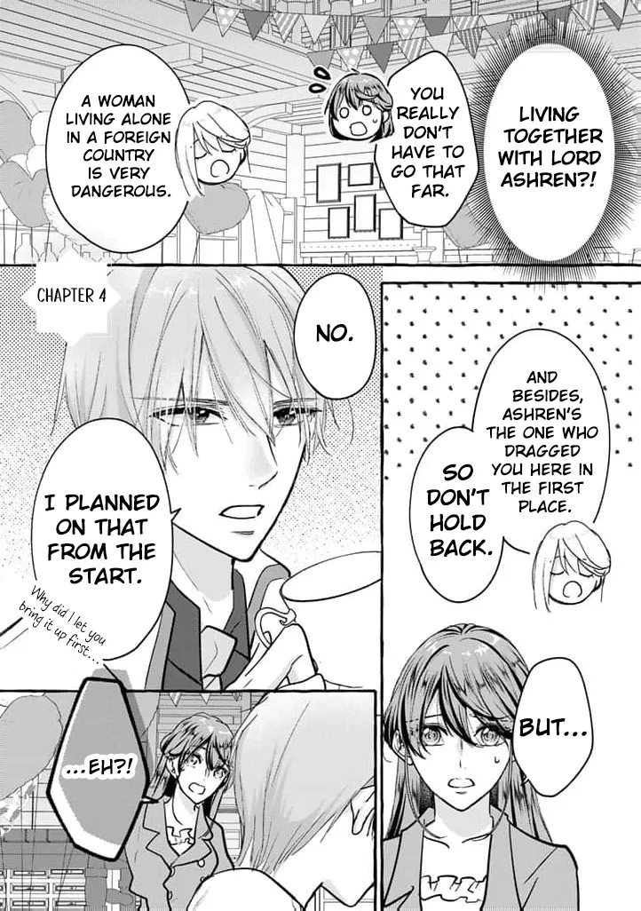 The Abused Genius Lady and the Dark-Minded Researcher's Sweet Herb Lab. Chapter 4 page 2