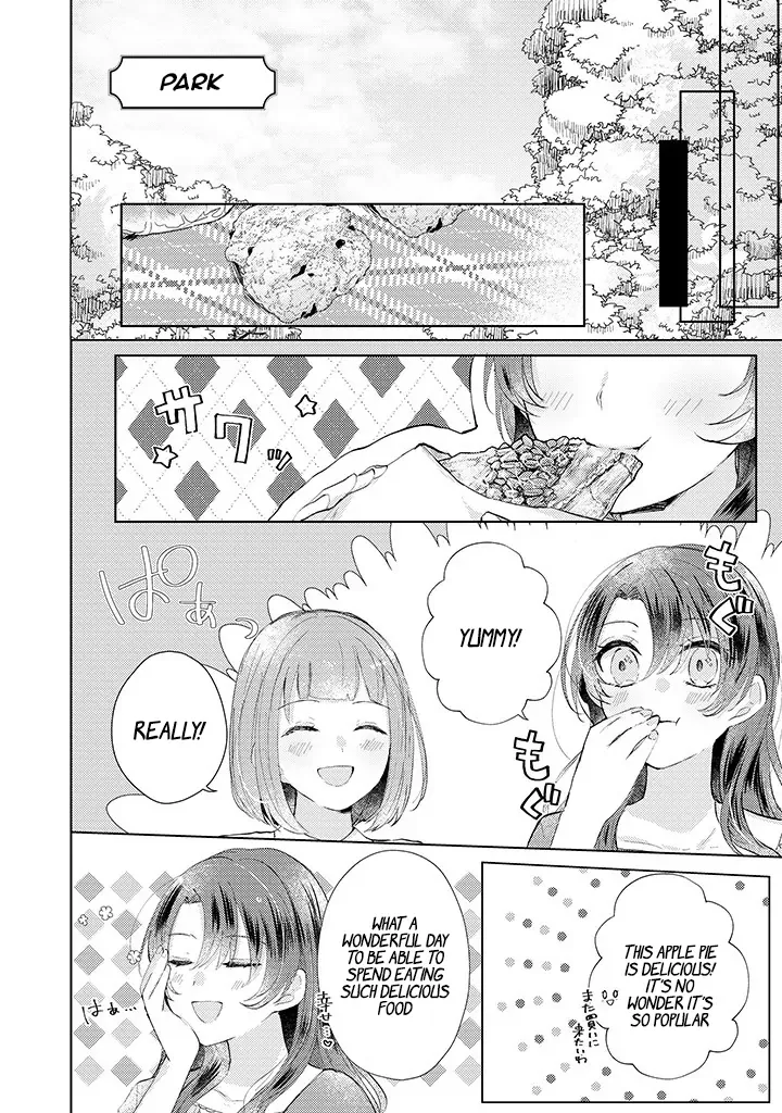 Kirawaremono no Koushaku Reijou Chapter 2 page 23