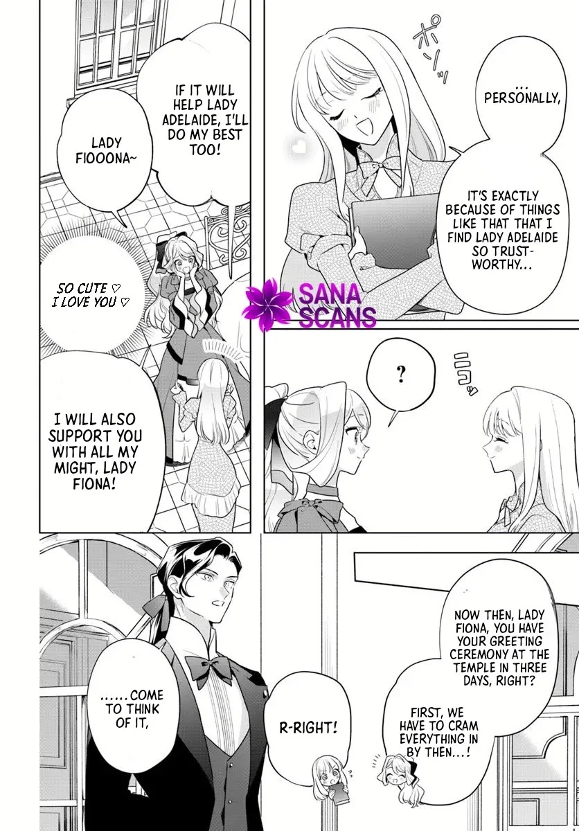 Please Fall in Love with Me! The Villainess’s Second Loop Chapter 5 page 12