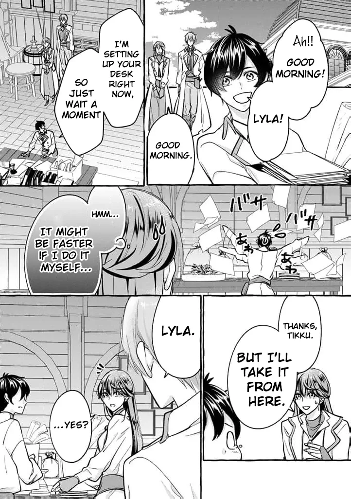 The Abused Genius Lady and the Dark-Minded Researcher's Sweet Herb Lab. Chapter 4 page 6