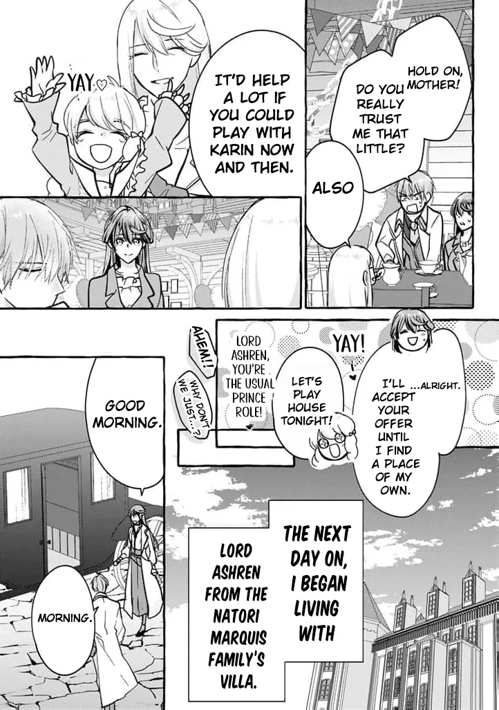 The Abused Genius Lady and the Dark-Minded Researcher's Sweet Herb Lab. Chapter 4 page 4