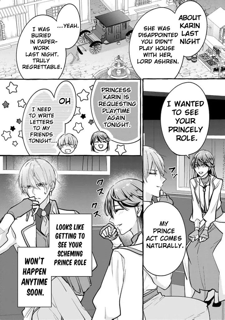 The Abused Genius Lady and the Dark-Minded Researcher's Sweet Herb Lab. Chapter 4 page 5