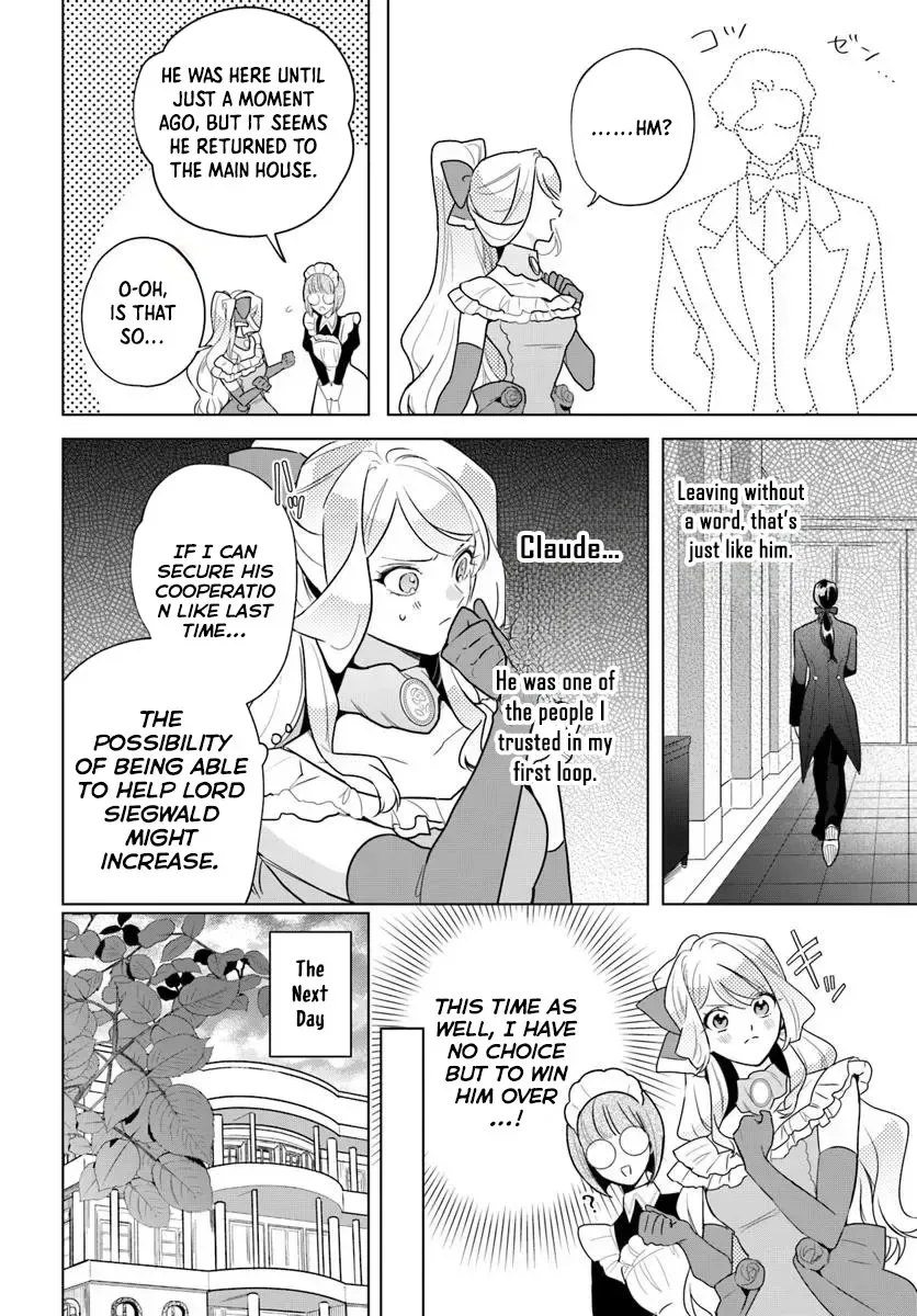 Please Fall in Love with Me! The Villainess’s Second Loop Chapter 4 page 6