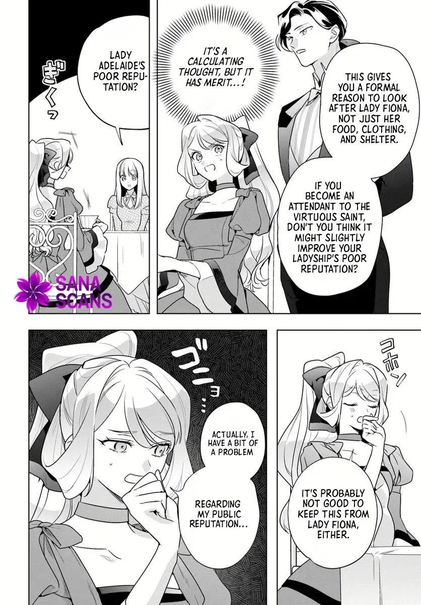 Please Fall in Love with Me! The Villainess’s Second Loop Chapter 5 page 8