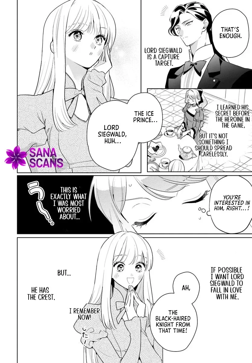 Please Fall in Love with Me! The Villainess’s Second Loop Chapter 5 page 16