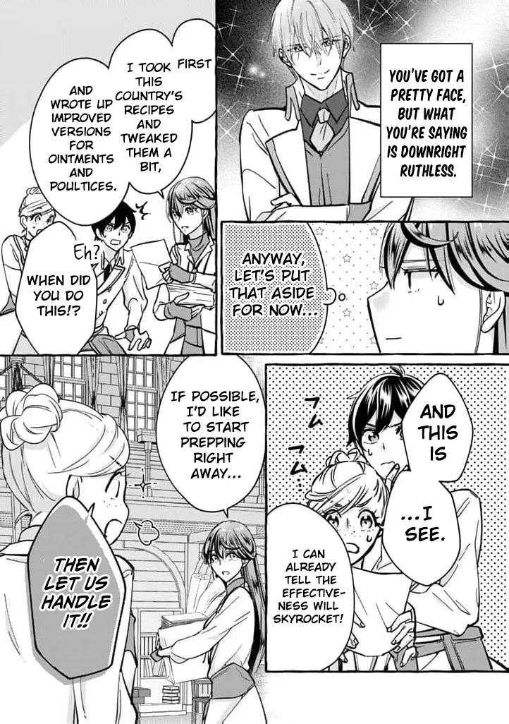 The Abused Genius Lady and the Dark-Minded Researcher's Sweet Herb Lab. Chapter 4 page 11