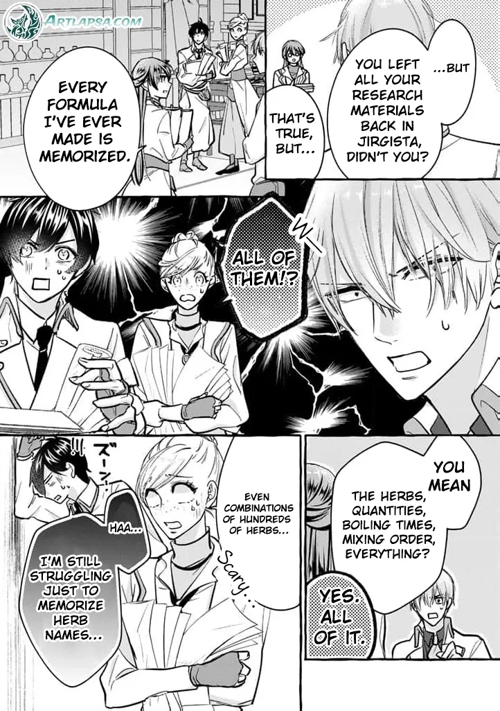 The Abused Genius Lady and the Dark-Minded Researcher's Sweet Herb Lab. Chapter 4 page 8