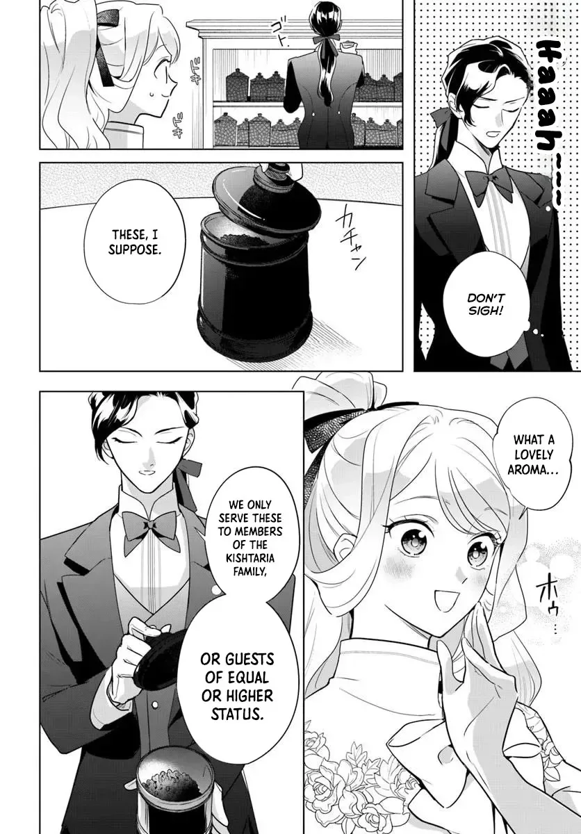 Please Fall in Love with Me! The Villainess’s Second Loop Chapter 4 page 12