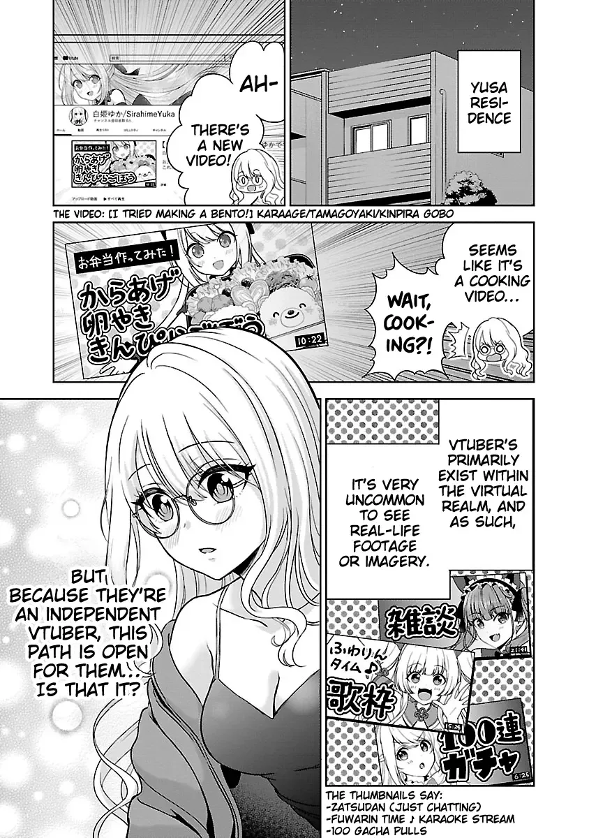 Shitsurenshita node Vtuber Hajimetara Toshiue no Onee-san ni Motemashita Chapter 4 page 7