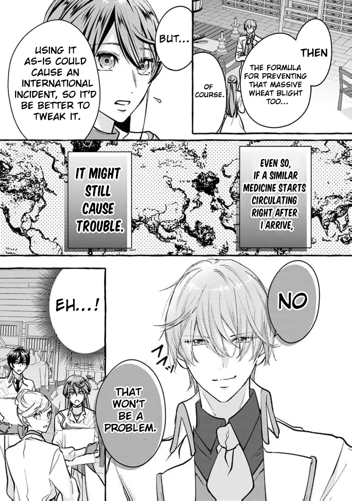 The Abused Genius Lady and the Dark-Minded Researcher's Sweet Herb Lab. Chapter 4 page 9