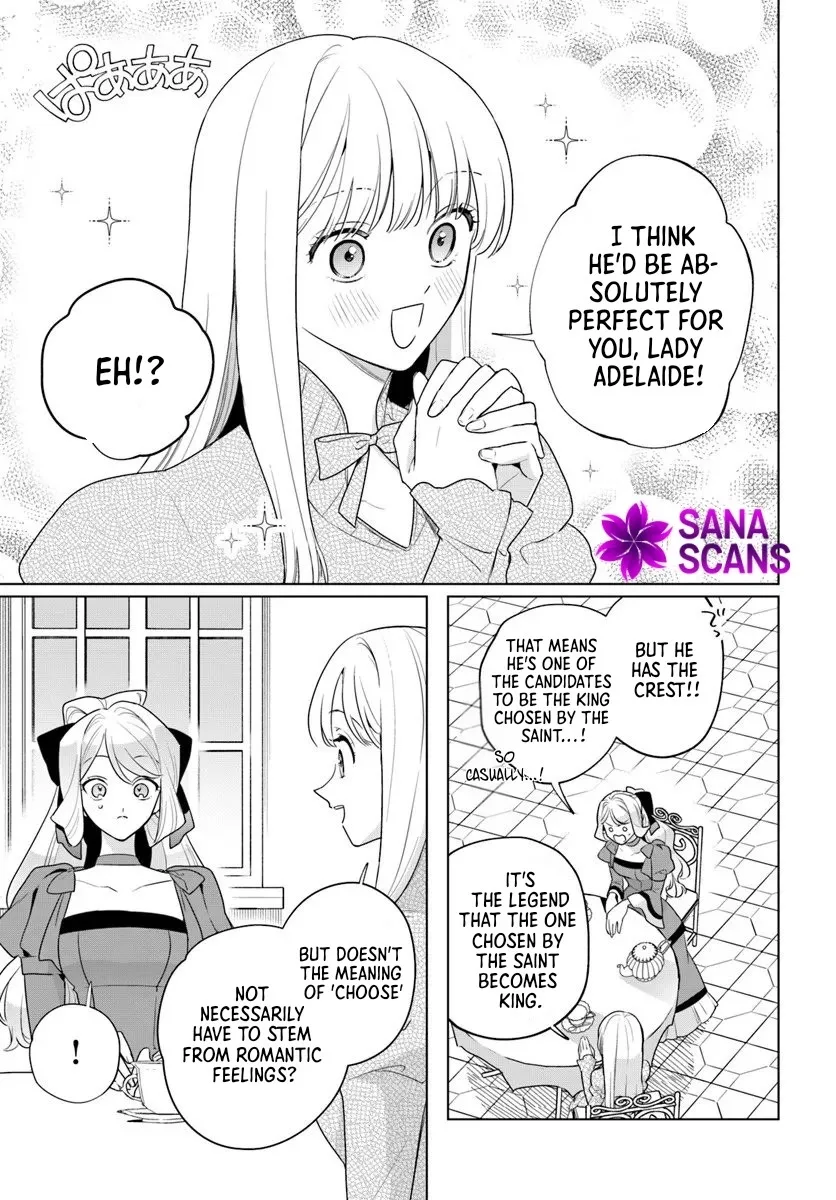 Please Fall in Love with Me! The Villainess’s Second Loop Chapter 5 page 19