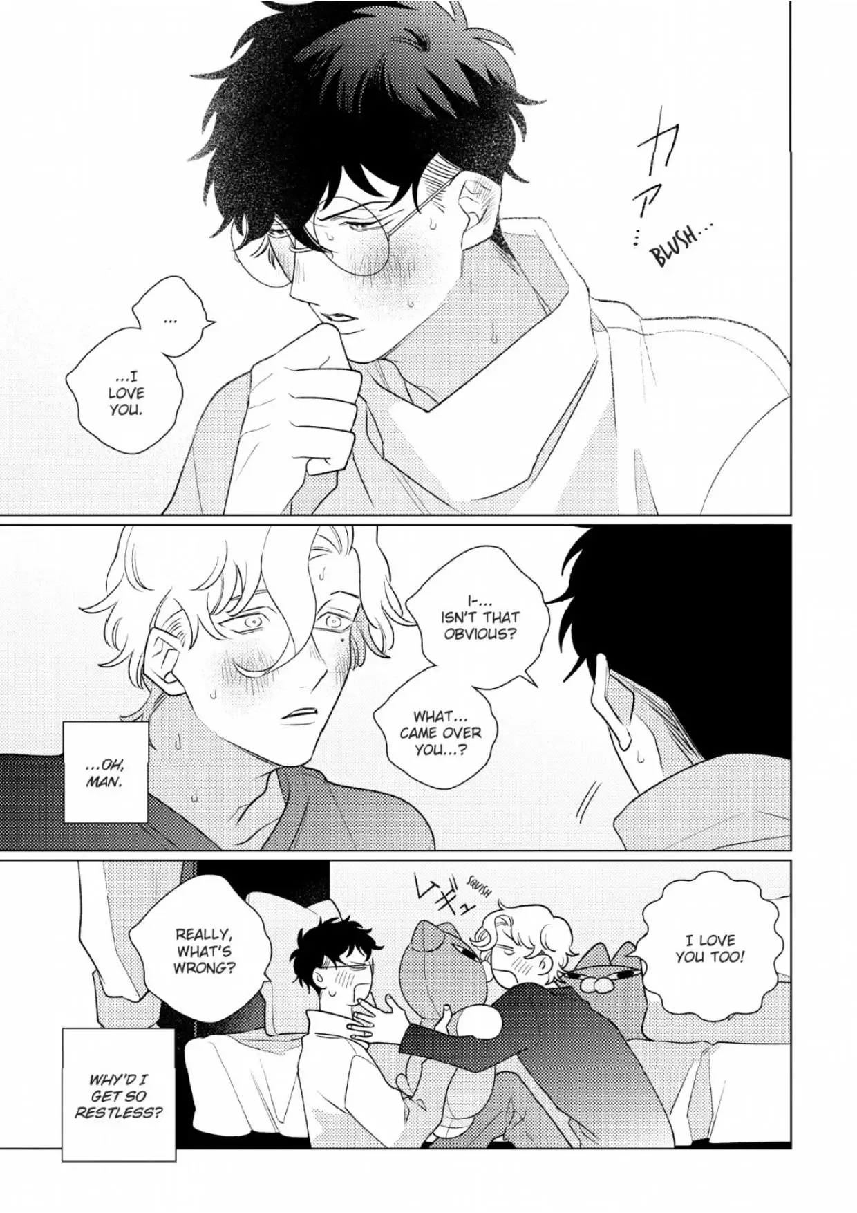 Link and Ring Chapter 2 page 15