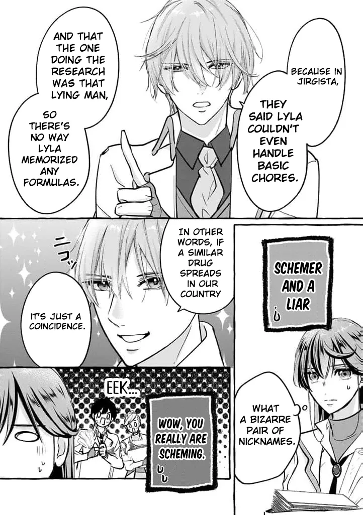 The Abused Genius Lady and the Dark-Minded Researcher's Sweet Herb Lab. Chapter 4 page 10