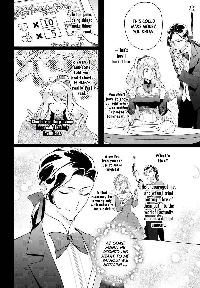 Please Fall in Love with Me! The Villainess’s Second Loop Chapter 4 page 20