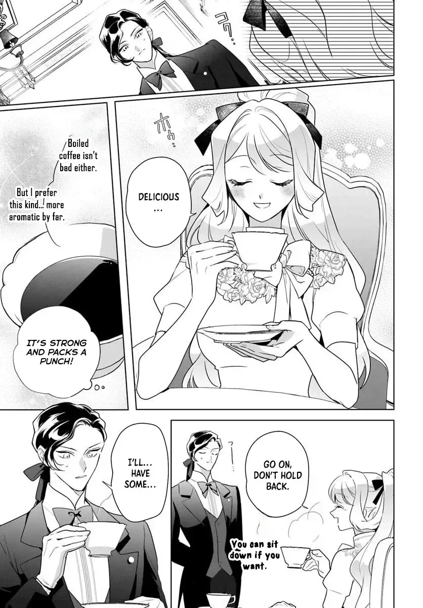 Please Fall in Love with Me! The Villainess’s Second Loop Chapter 4 page 17