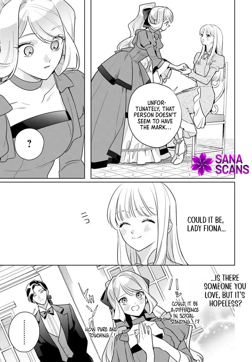 Please Fall in Love with Me! The Villainess’s Second Loop Chapter 5 page 21