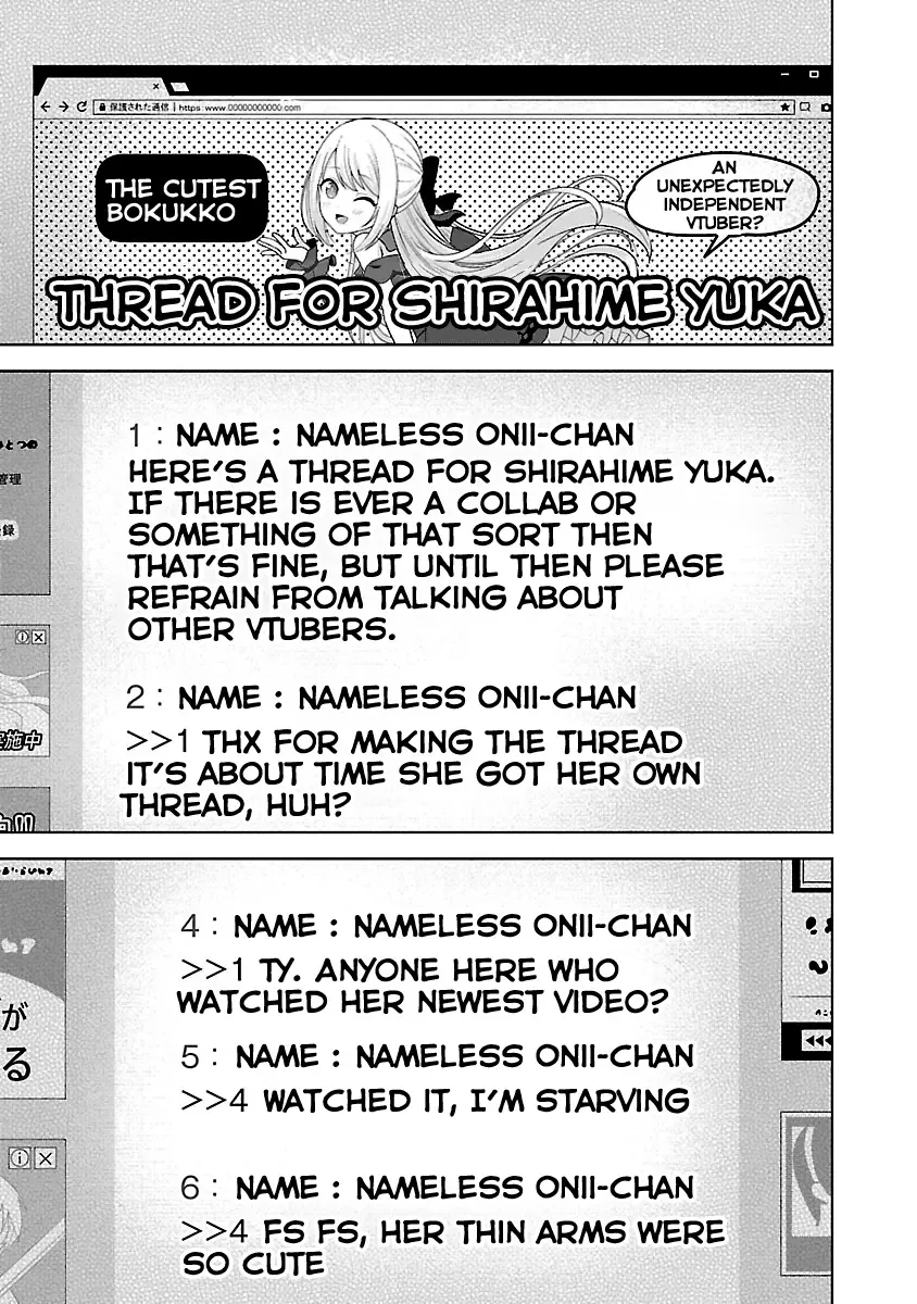 Shitsurenshita node Vtuber Hajimetara Toshiue no Onee-san ni Motemashita Chapter 4 page 19