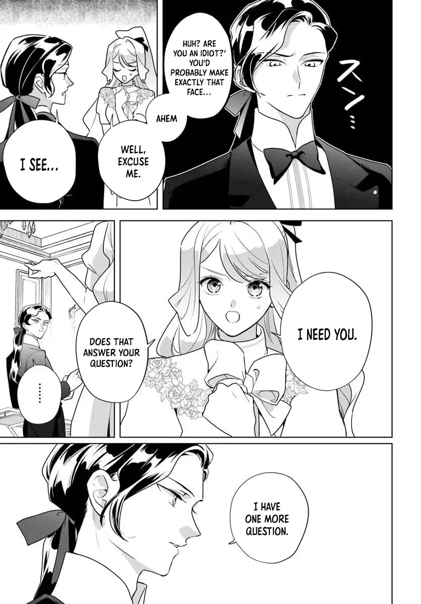 Please Fall in Love with Me! The Villainess’s Second Loop Chapter 4 page 25