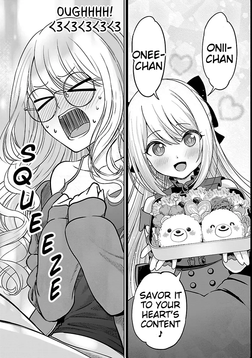 Shitsurenshita node Vtuber Hajimetara Toshiue no Onee-san ni Motemashita Chapter 4 page 15