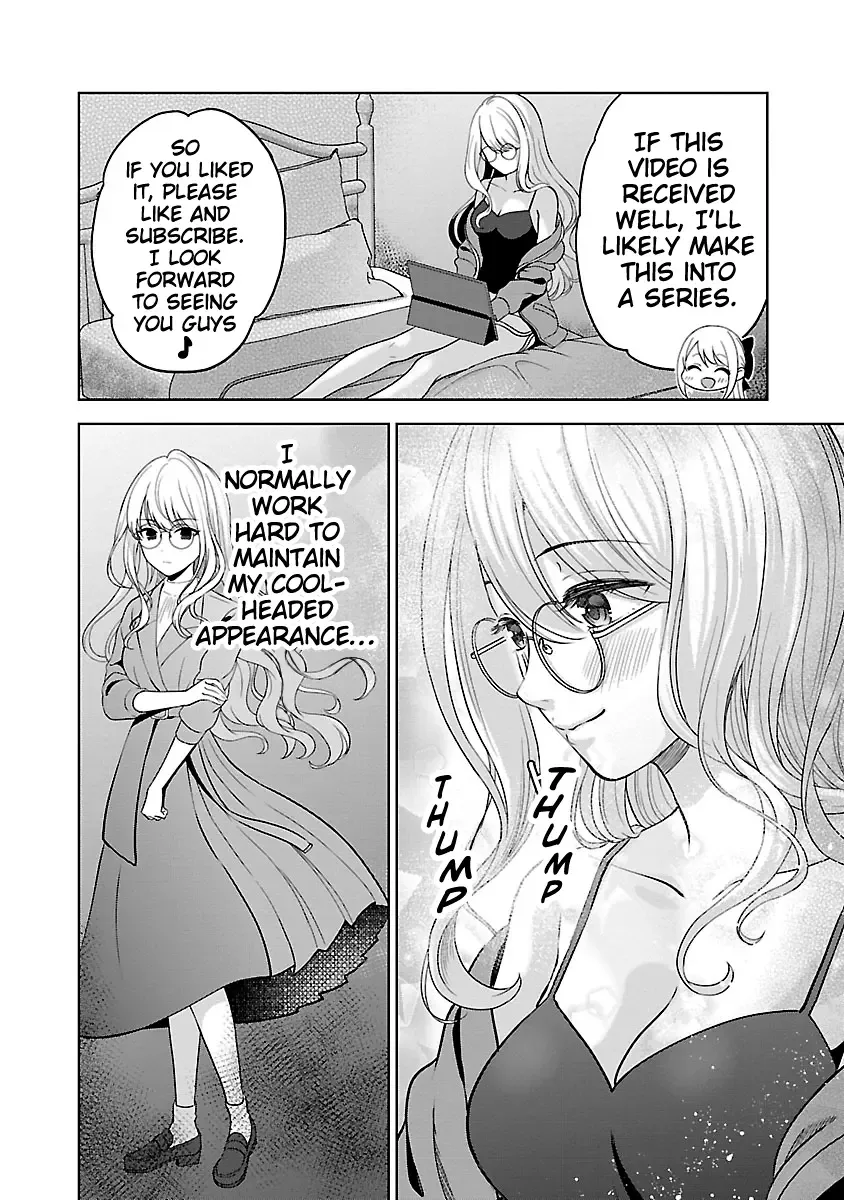 Shitsurenshita node Vtuber Hajimetara Toshiue no Onee-san ni Motemashita Chapter 4 page 16
