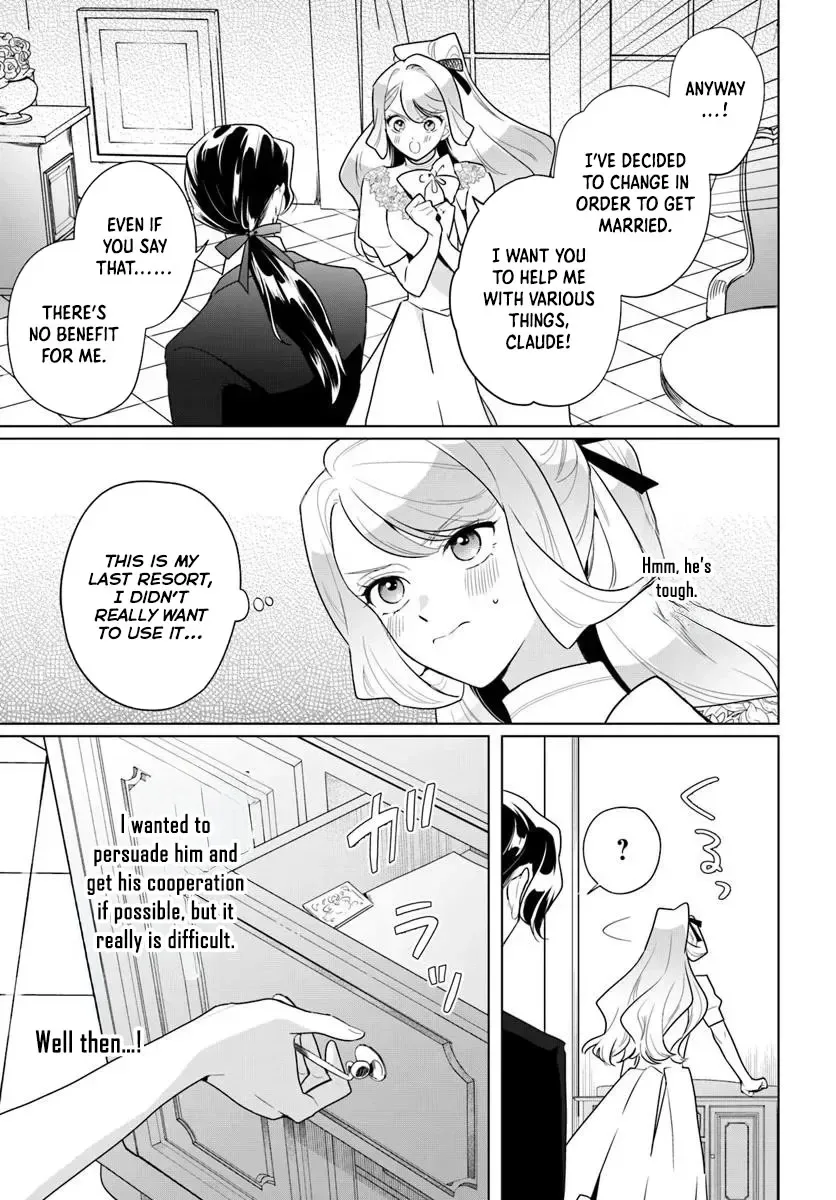 Please Fall in Love with Me! The Villainess’s Second Loop Chapter 4 page 29