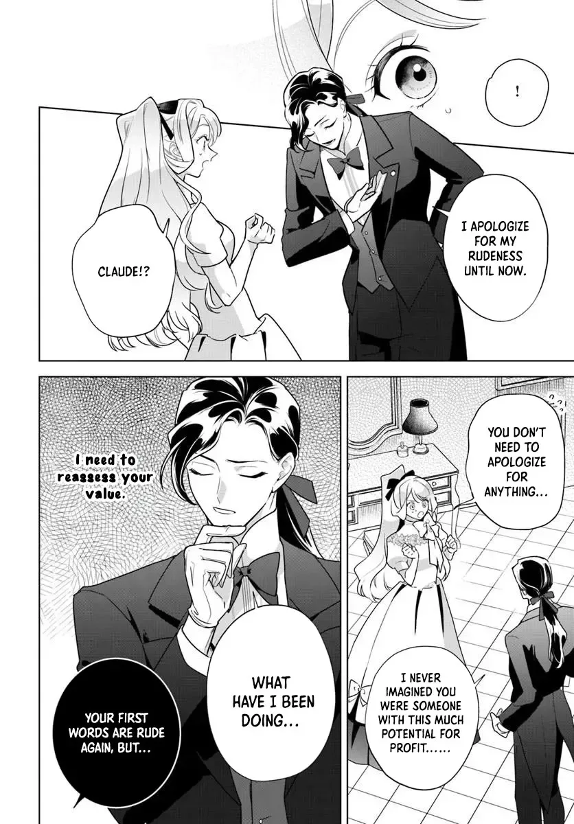 Please Fall in Love with Me! The Villainess’s Second Loop Chapter 4 page 32