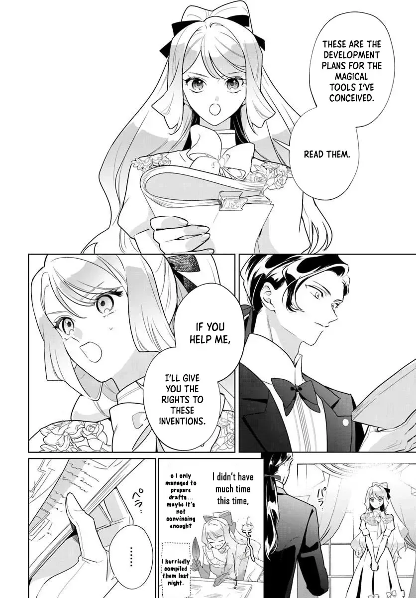 Please Fall in Love with Me! The Villainess’s Second Loop Chapter 4 page 30
