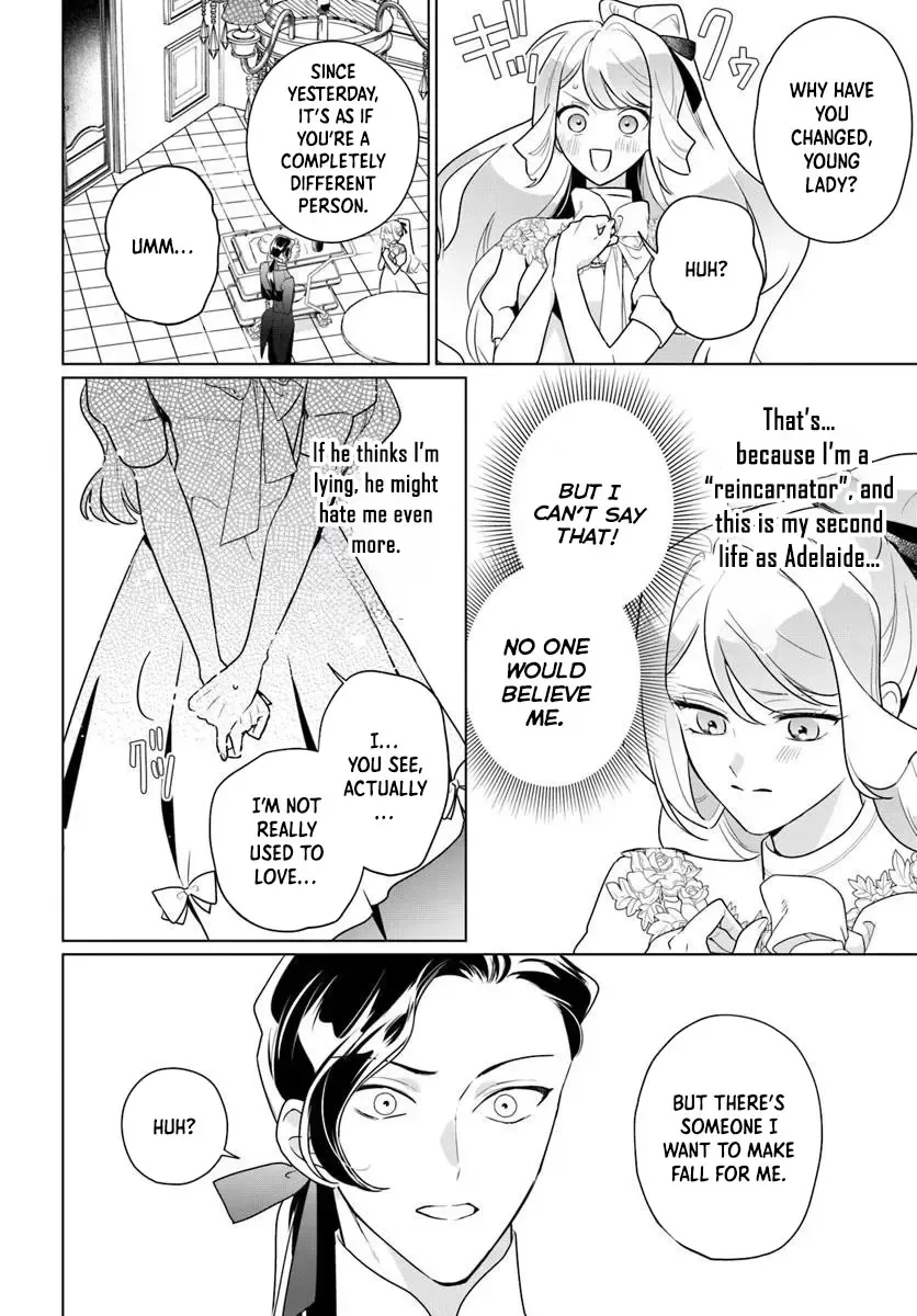 Please Fall in Love with Me! The Villainess’s Second Loop Chapter 4 page 26