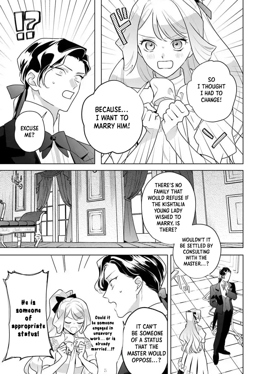 Please Fall in Love with Me! The Villainess’s Second Loop Chapter 4 page 27