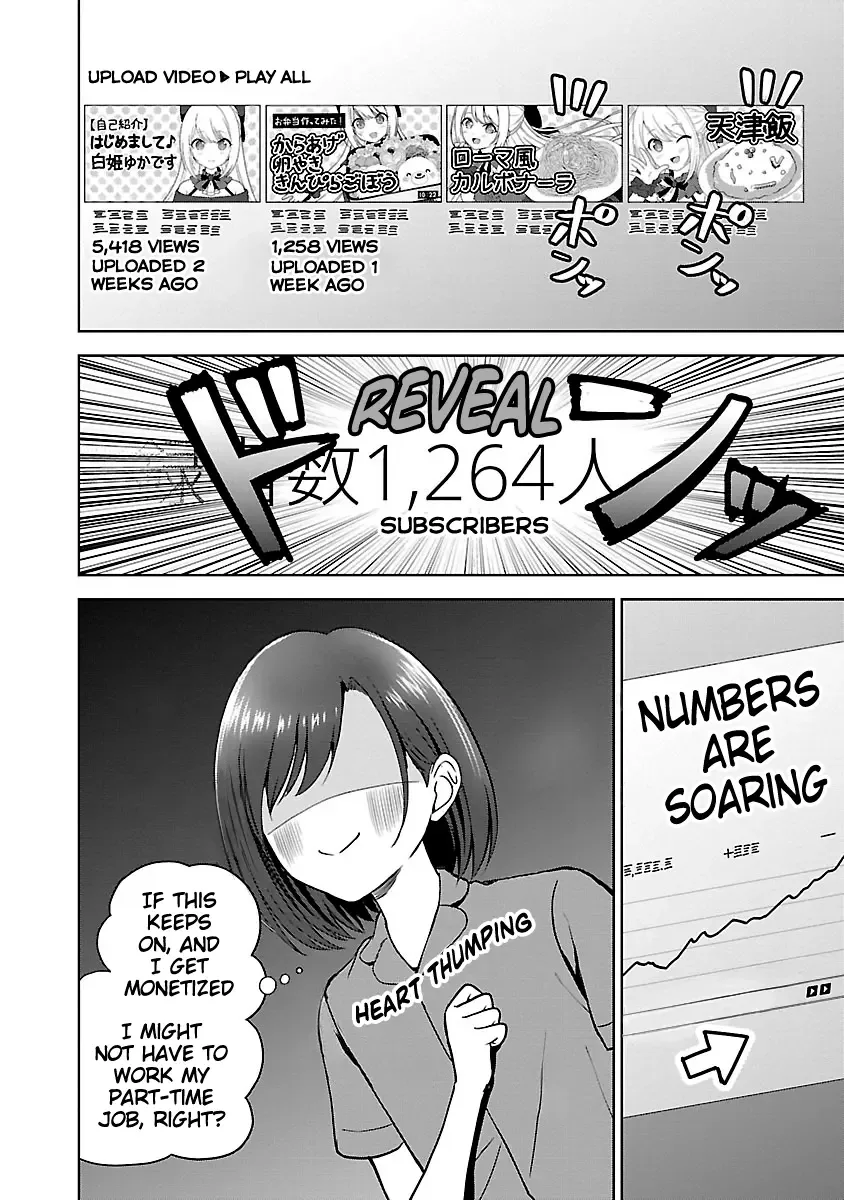 Shitsurenshita node Vtuber Hajimetara Toshiue no Onee-san ni Motemashita Chapter 4 page 24