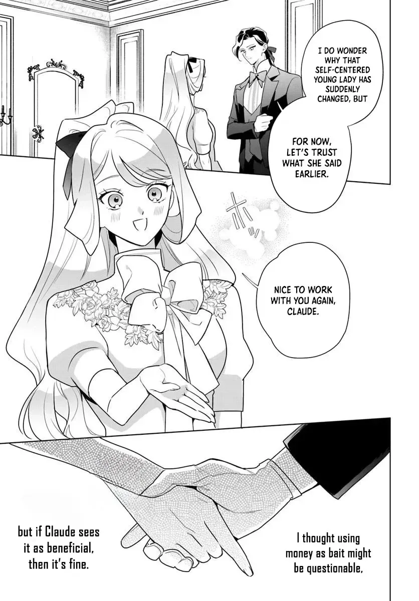 Please Fall in Love with Me! The Villainess’s Second Loop Chapter 4 page 33