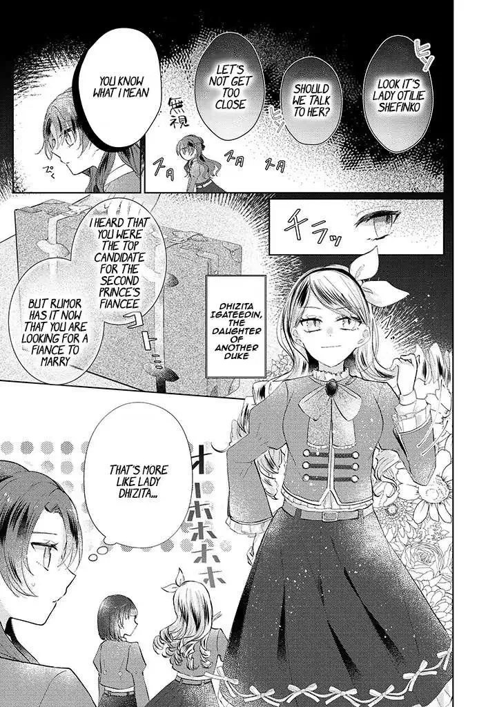 Kirawaremono no Koushaku Reijou Chapter 2.2 page 3