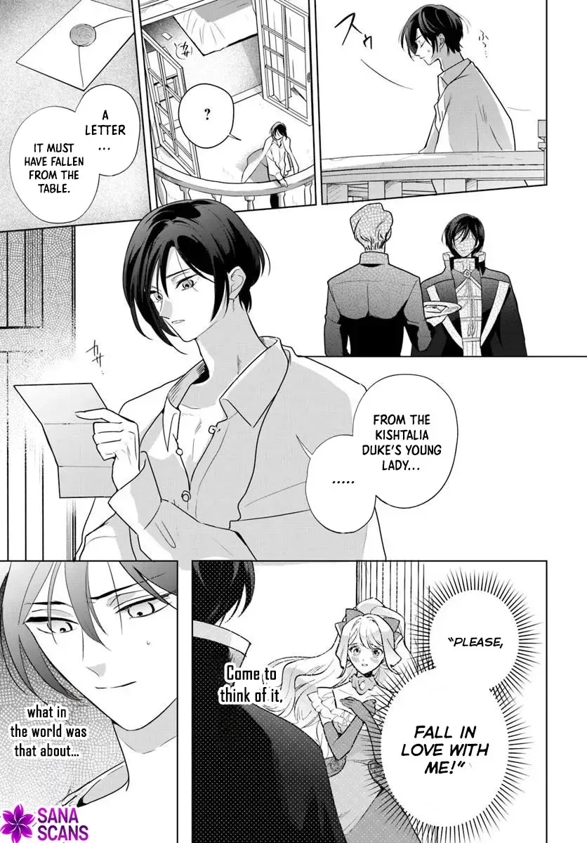Please Fall in Love with Me! The Villainess’s Second Loop Chapter 4 page 41