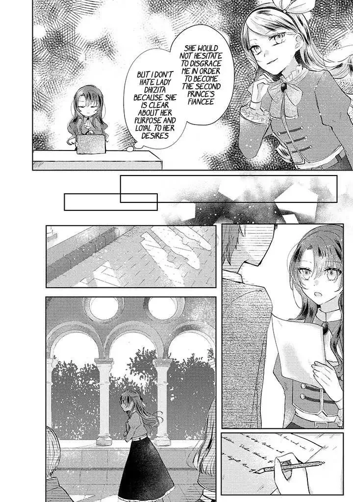 Kirawaremono no Koushaku Reijou Chapter 2.2 page 4