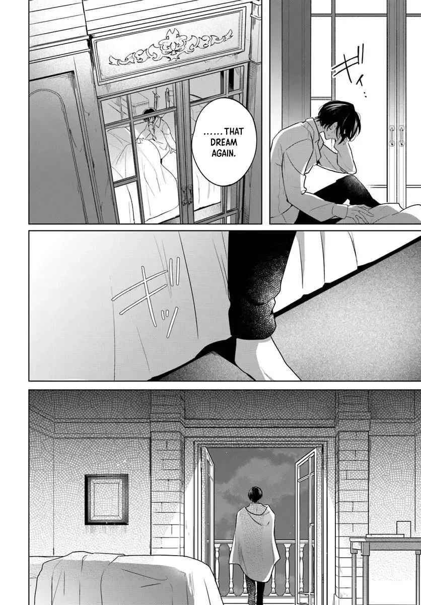 Please Fall in Love with Me! The Villainess’s Second Loop Chapter 4 page 40