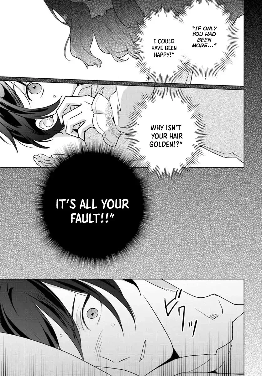 Please Fall in Love with Me! The Villainess’s Second Loop Chapter 4 page 39
